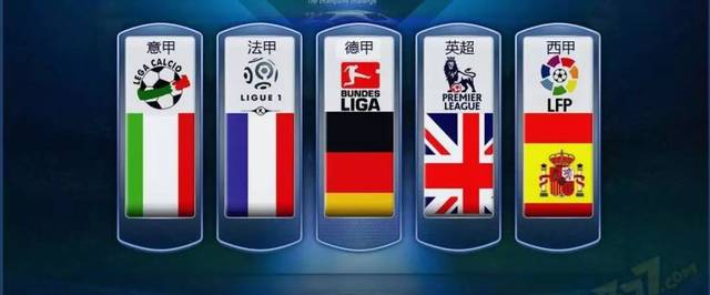 利物浦强大 利物浦强大